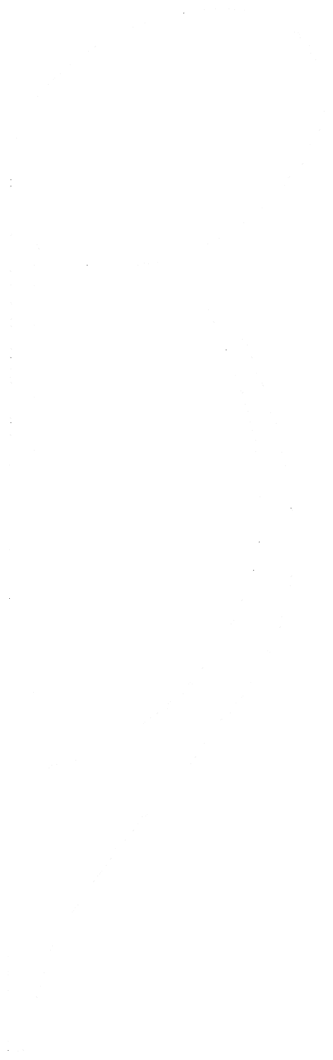 achtel-um